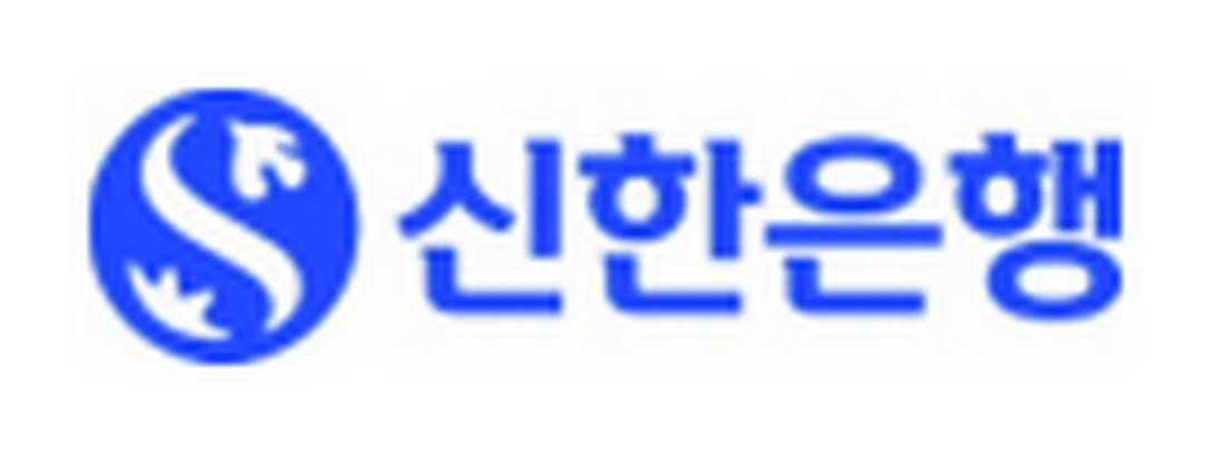 신한은행