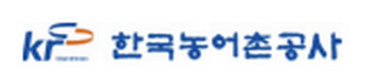 한국농어촌공사