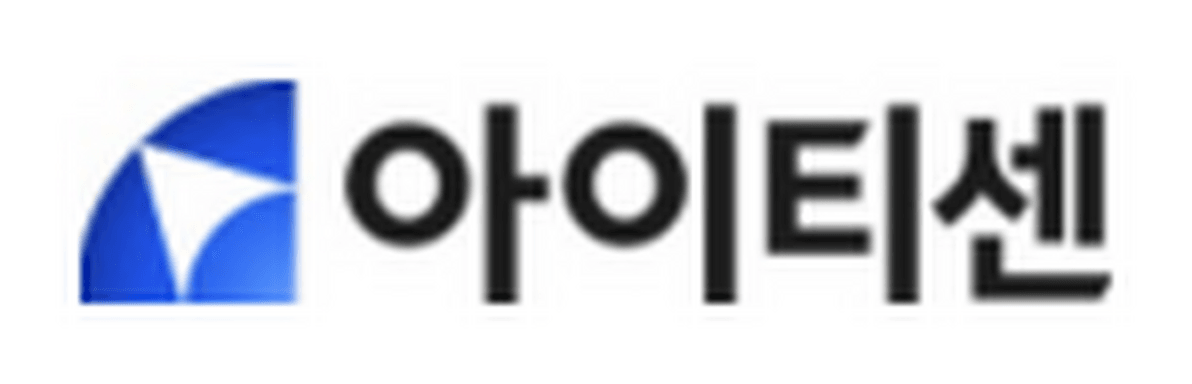 아이티센