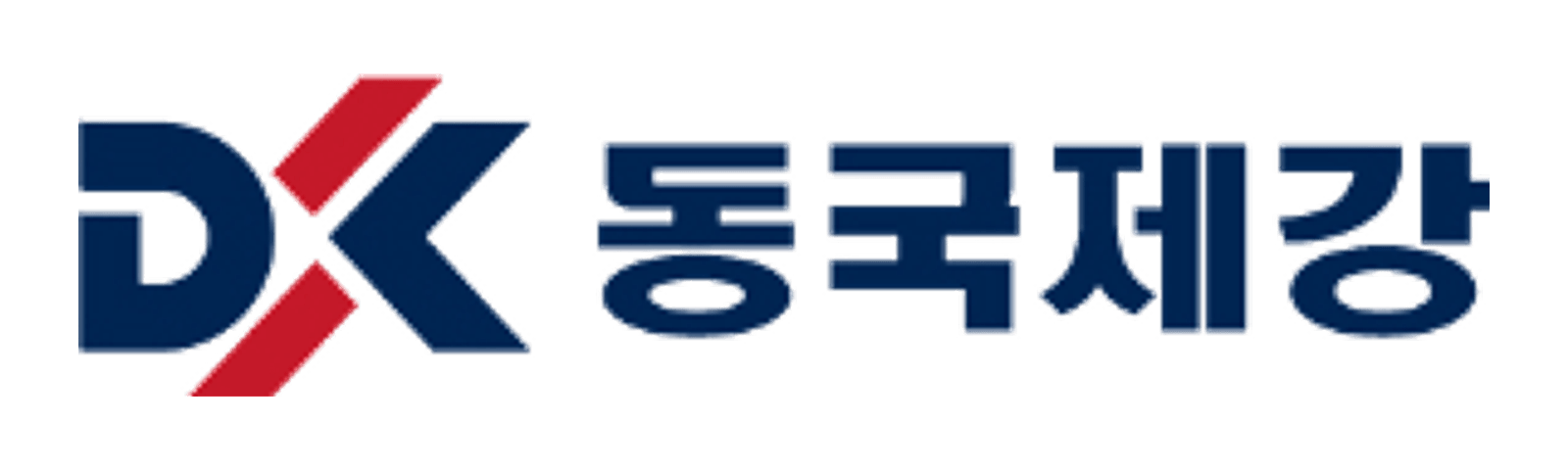 동국제강